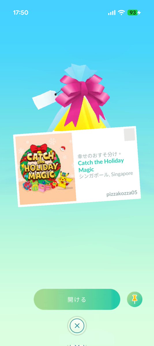 とも tweet media