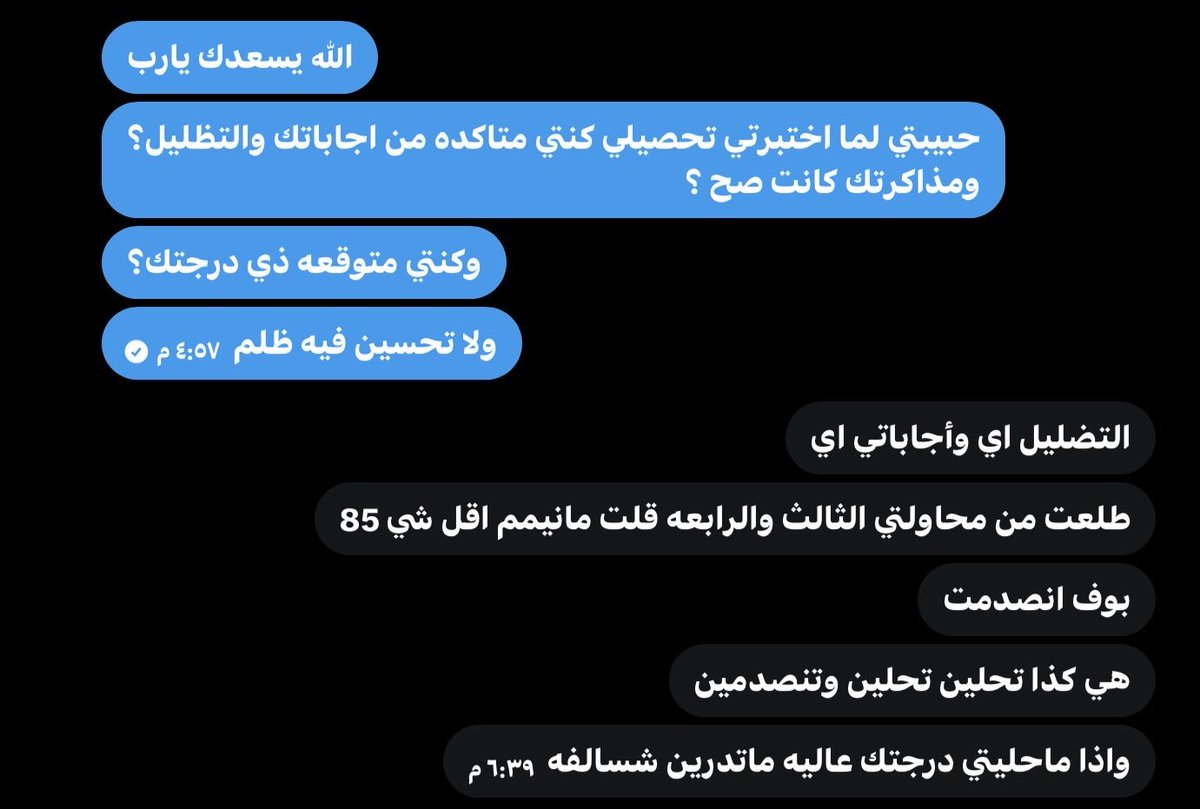 100 tweet media