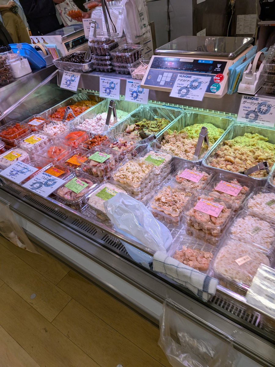 GenicKobe's tweet photo. 神戸の今😊
神戸阪急で今日から北海道物産開催中🎉北の大地の人気グルメ集結🍦 https://t.co/YvRnxZbxQz
