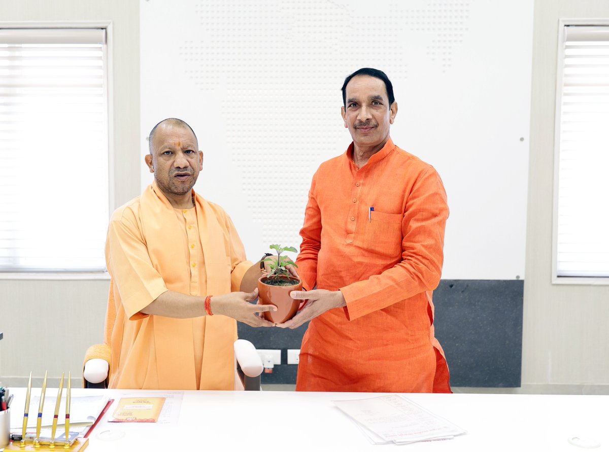 Yogi Adityanath Office tweet media