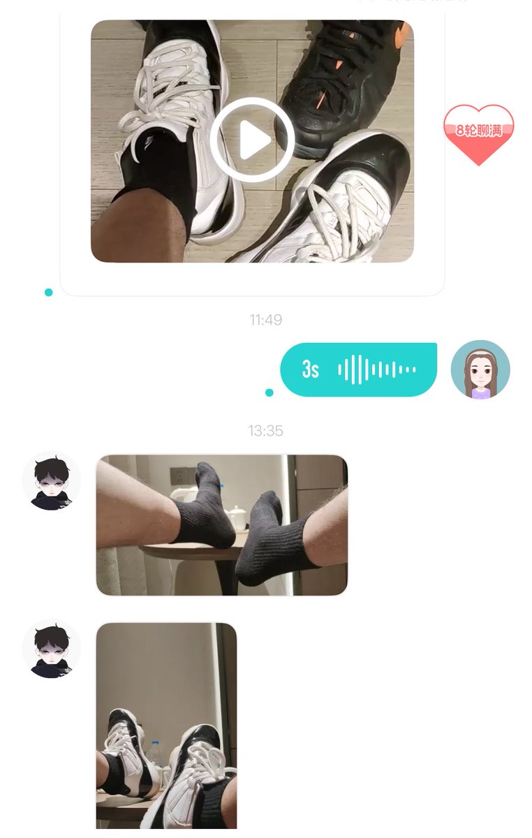 大志 tweet media