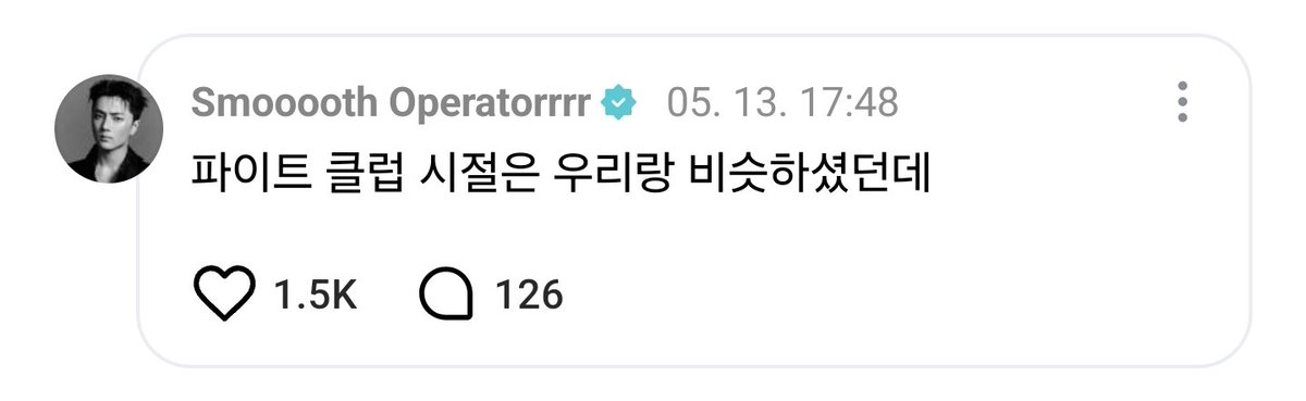 감천 tweet media