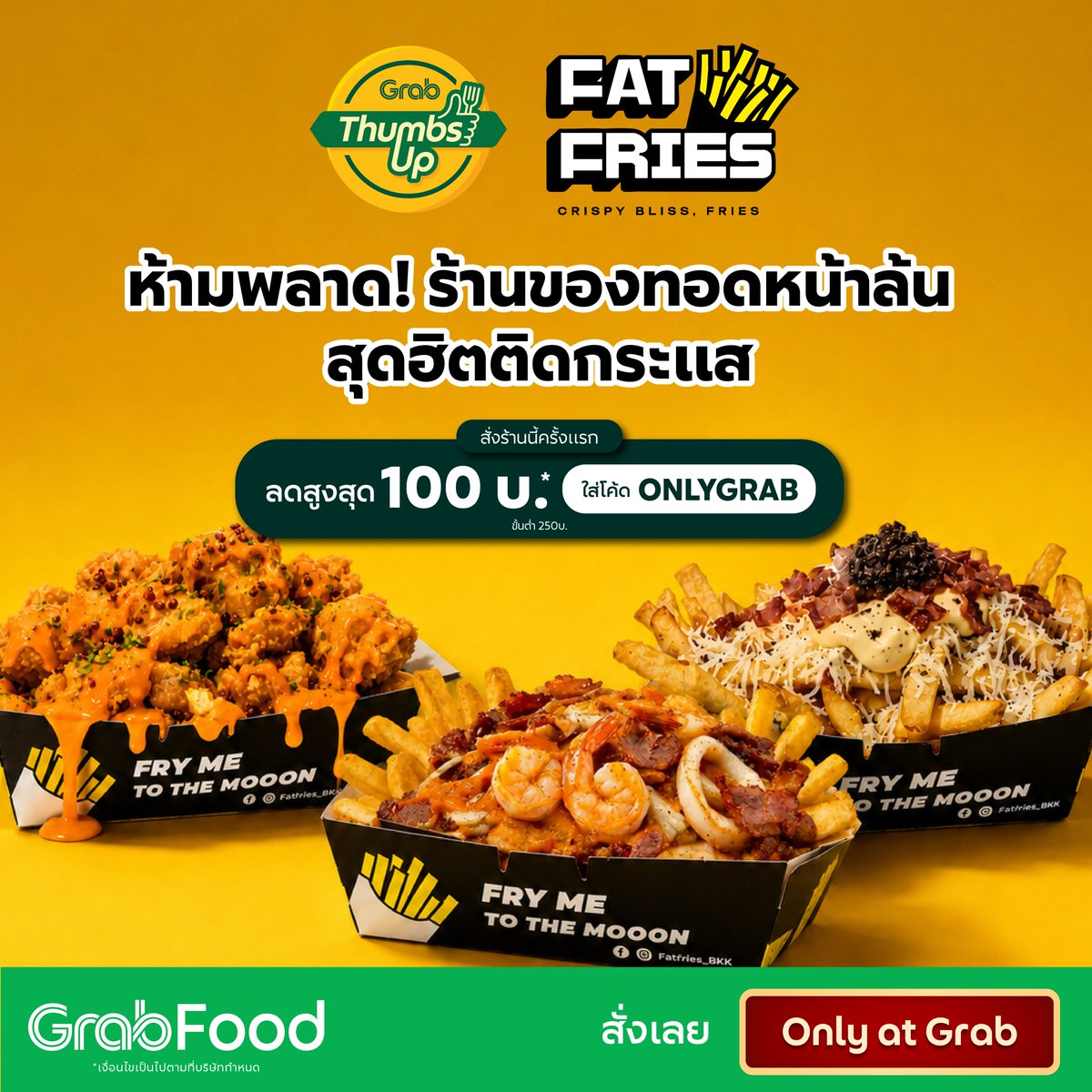 Grab Thailand tweet media