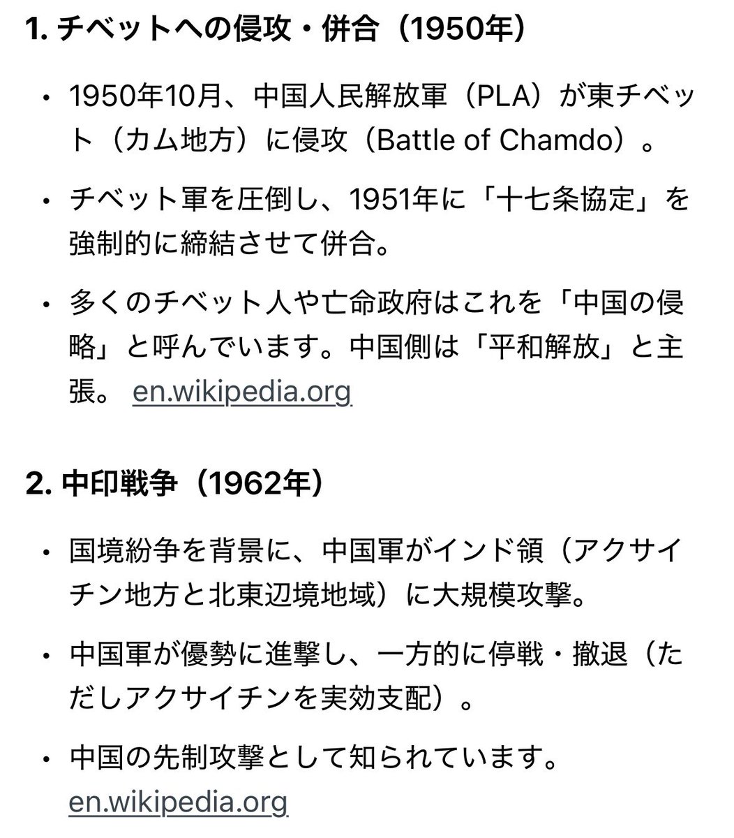 まとばっくす🕊️🐝💛 tweet media