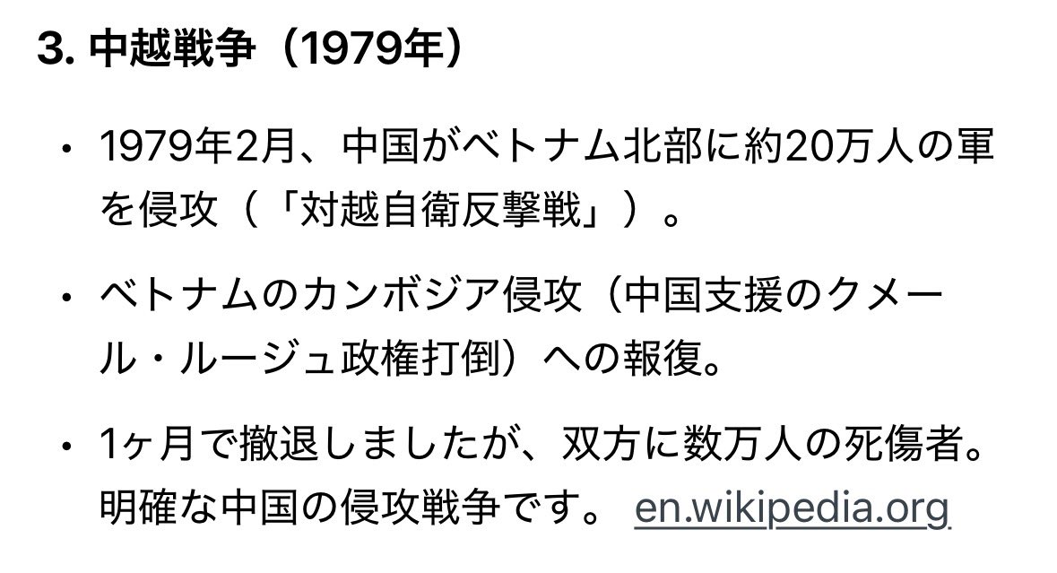 まとばっくす🕊️🐝💛 tweet media