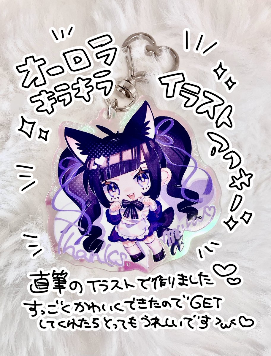 むる＠6/26.6/27周年EV🍬もふる大宮 tweet media