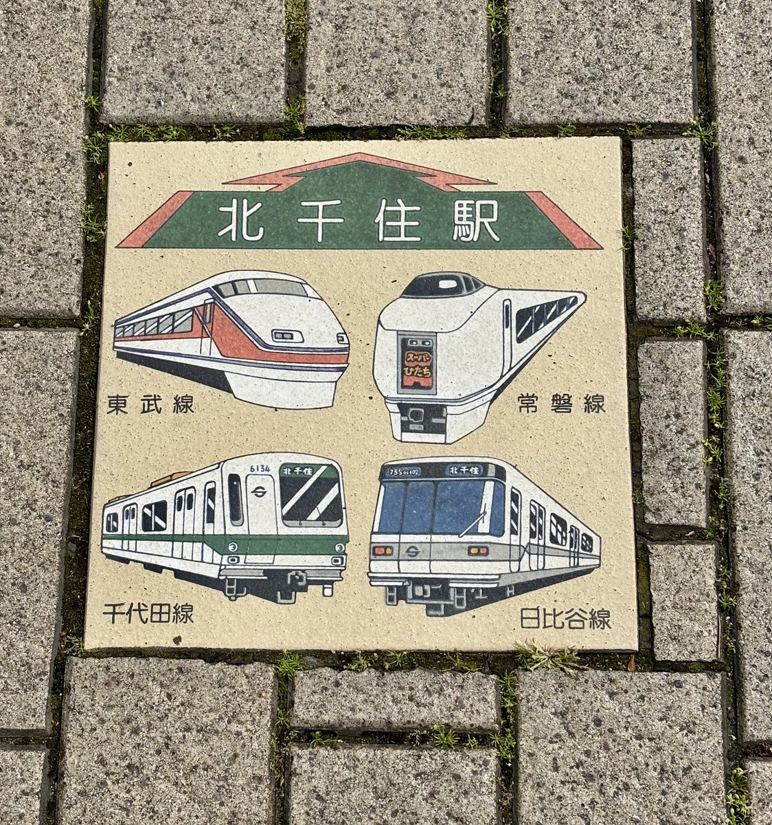 吉川正洋(ダーリンハニー) tweet media