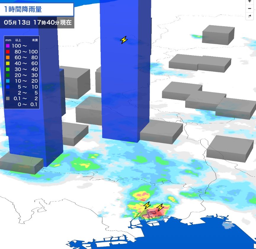 カイロセラ⛈@ゆるふわミステリアス系Vtuber tweet media