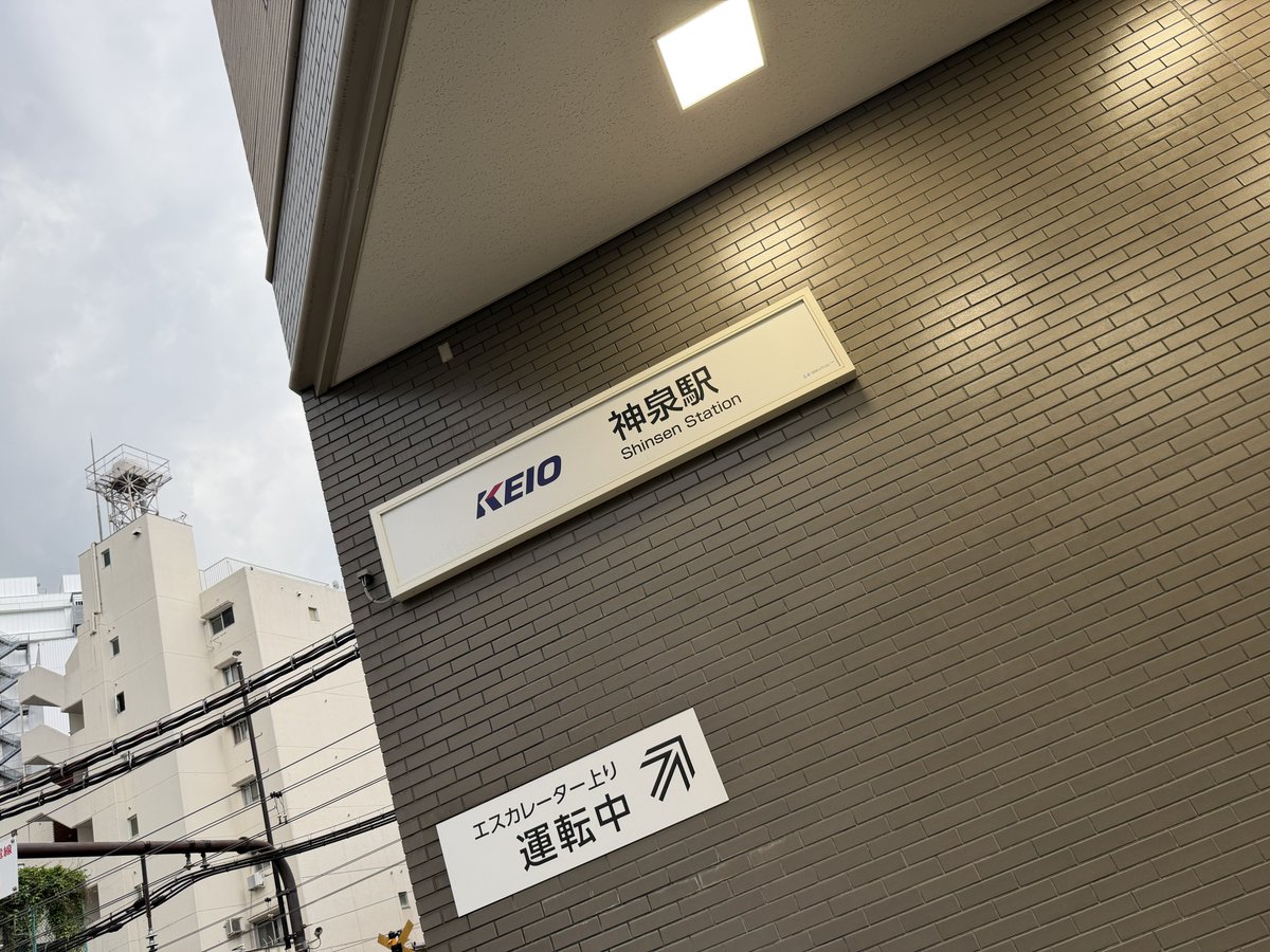 ダタカ tweet media