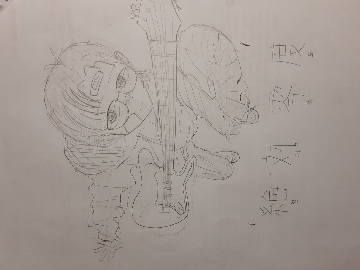 rxxax_9 tweet media