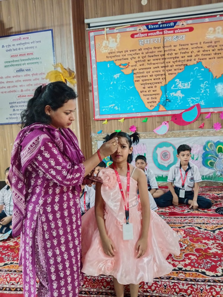 Shishu Bharti Shiv Mandir Vidyalaya tweet media