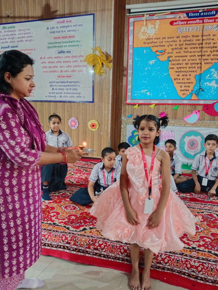 Shishu Bharti Shiv Mandir Vidyalaya tweet media