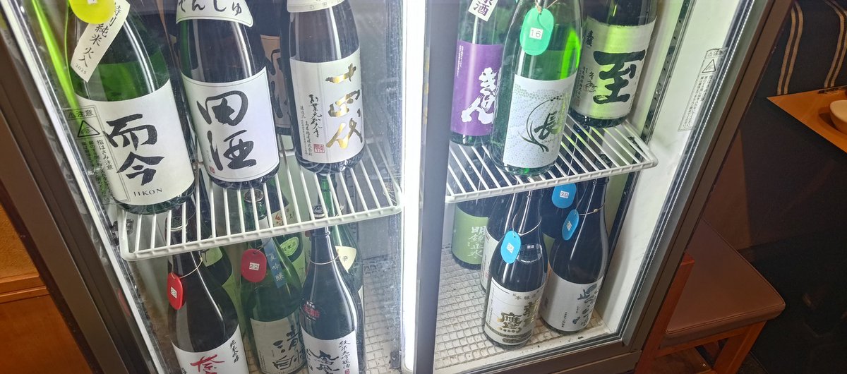 げるまん tweet media