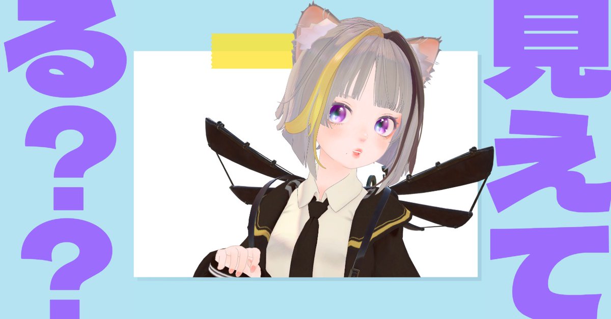 AONEKO/青猫 (@AONEKO307JP) / Posts / X