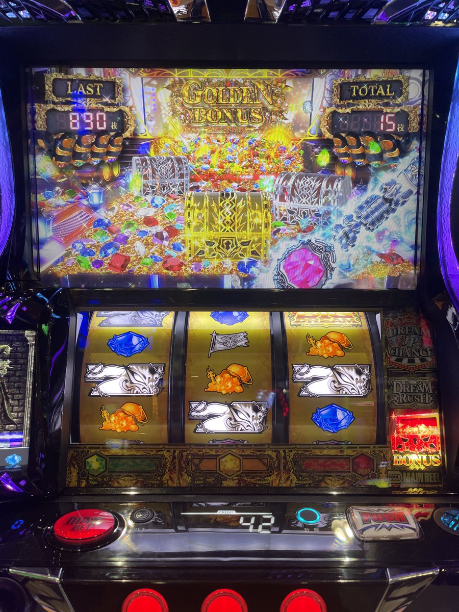 稲妻ぼーい tweet media