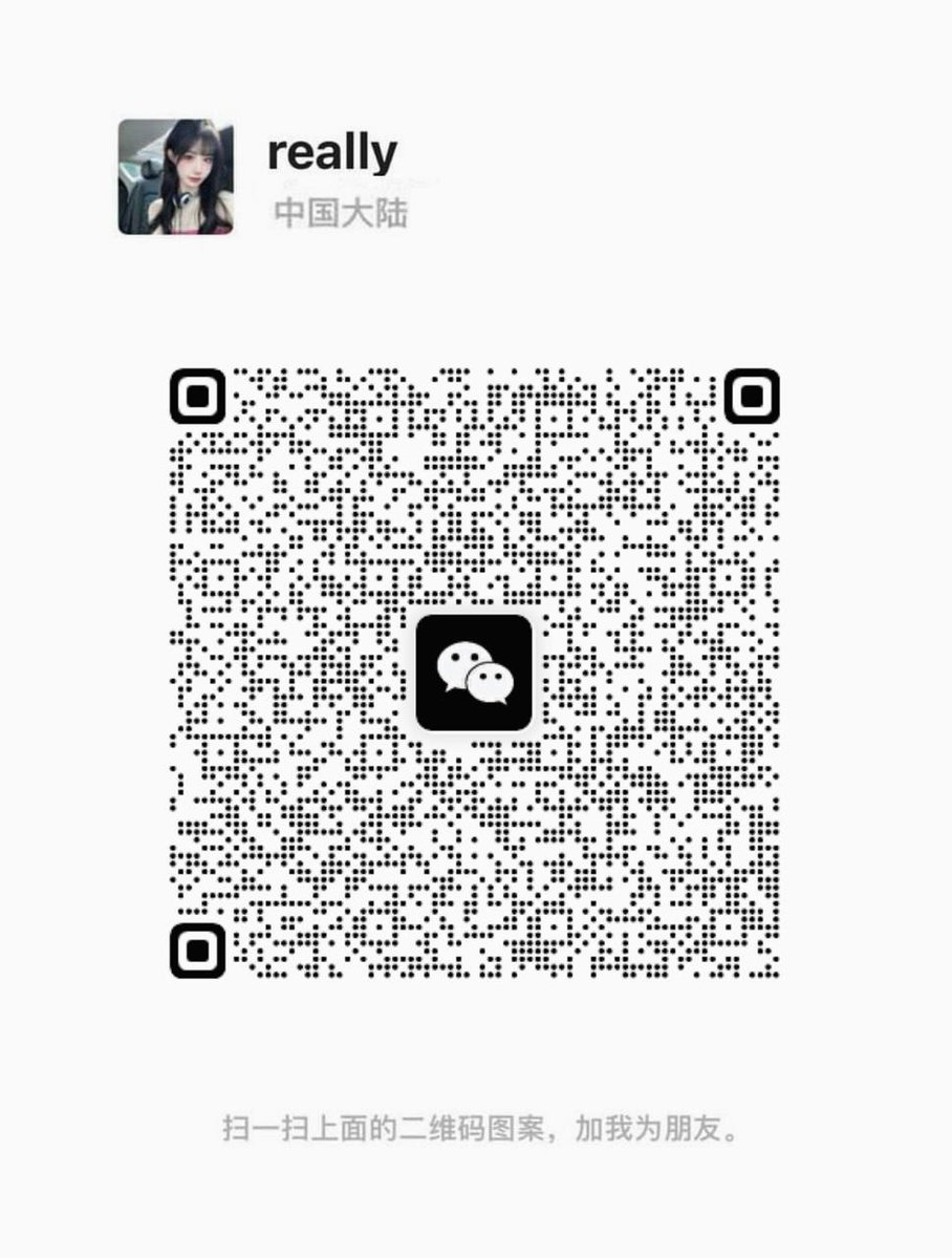 关闭梯子,VX扫码添加  18🈲 💎 💼 🚀 🔥 https://t.co/4FK8KlaUjW