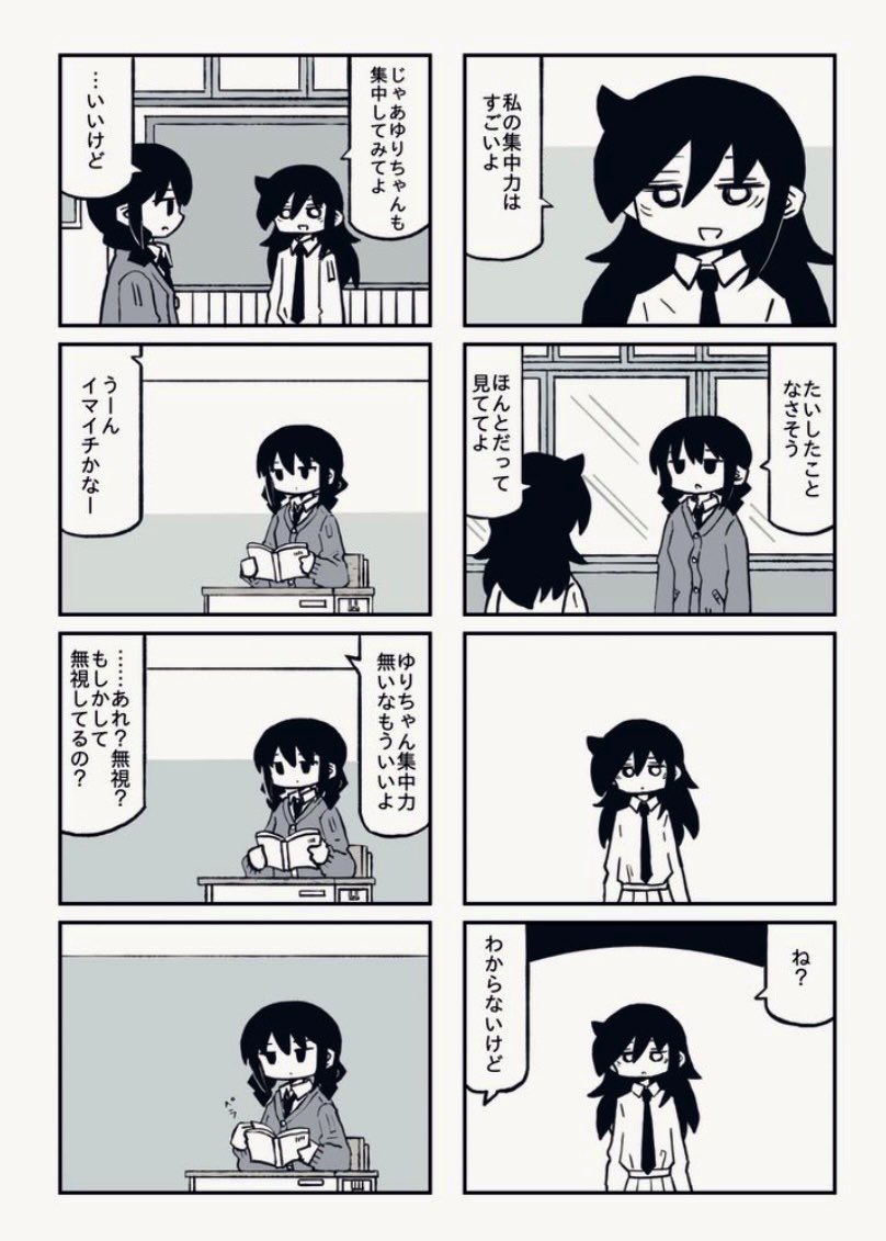蒼足鷸 tweet media