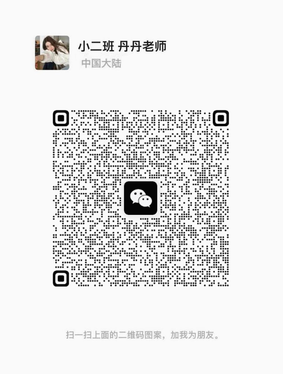 关闭梯子,VX扫码添加  18🈲 🌻 🔥 https://t.co/vXOjEzi9sj