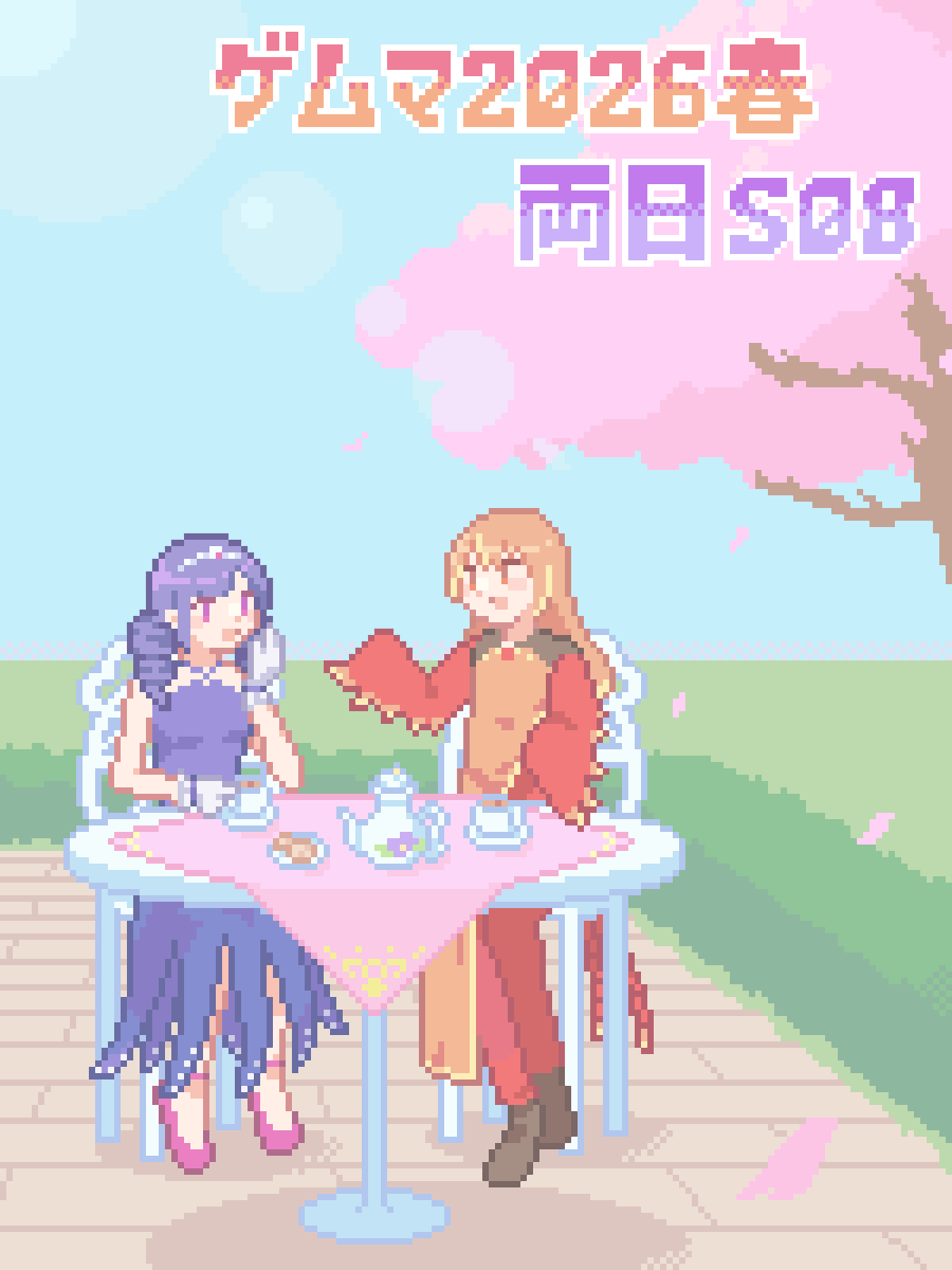 kuronekoloop's tweet photo. みなさまお久しぶりです！
くろねこループは #ゲームマーケット2026春 に参加します。来週末ですね！

両日とも【S-08】にてお待ちしております！

前回同様、『カケルカケルカ』と『ステラステラス』を販売いたします！ぜひブースにお越しください！ https://t.co/EAMUDcPXHp
