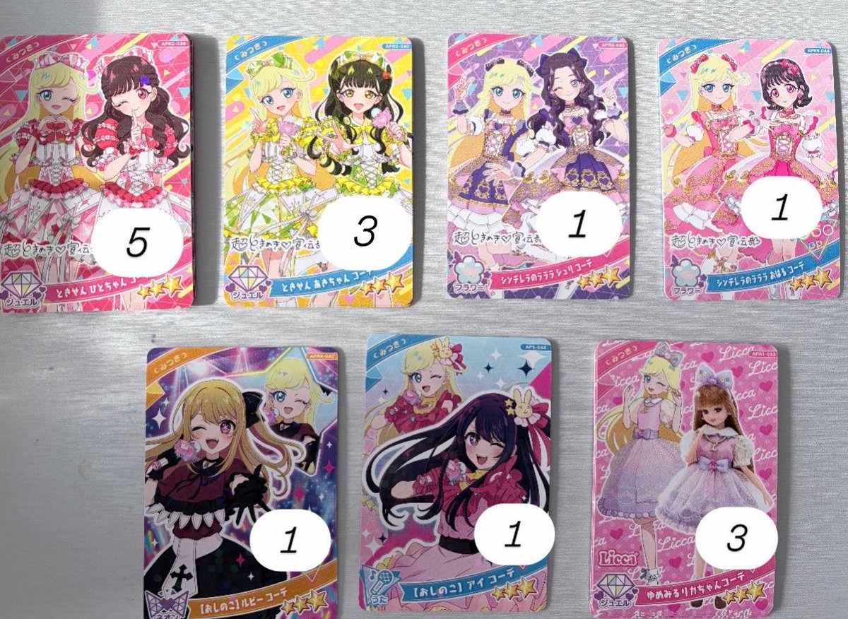 ぽりん tweet media