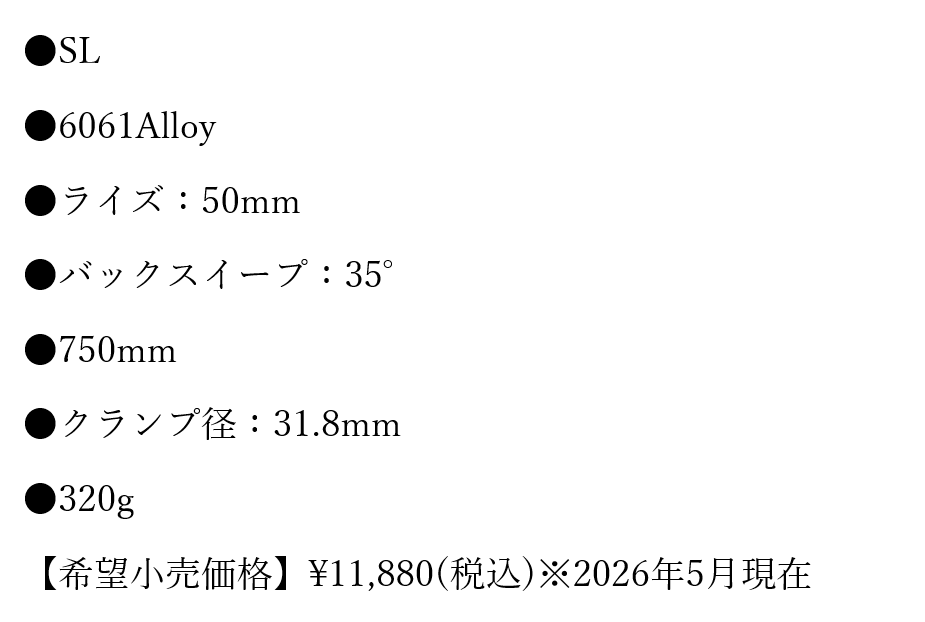 東京サンエス / TOKYO SAN-ESU tweet media
