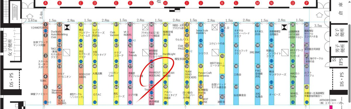 ミサー tweet media