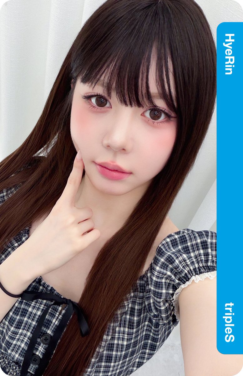 OBJEKT ☆ 13/05/2026 Nouvel objekt DCO de #HYERIN ! Hyerin 359Z