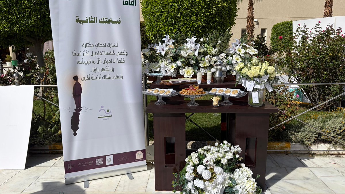 bmm_qh's tweet photo. لحظات من حضوري لحملات التخرج في الجامعة ✨ https://t.co/socHBPPkPF