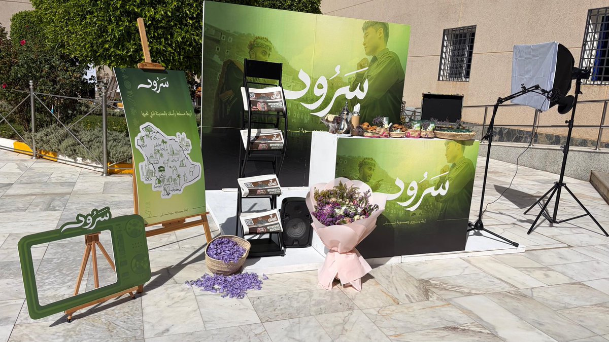 bmm_qh's tweet photo. لحظات من حضوري لحملات التخرج في الجامعة ✨ https://t.co/socHBPPkPF