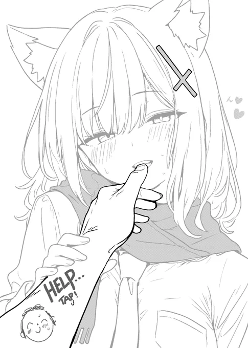 shiroko &amp; sensei / シロコと先生 