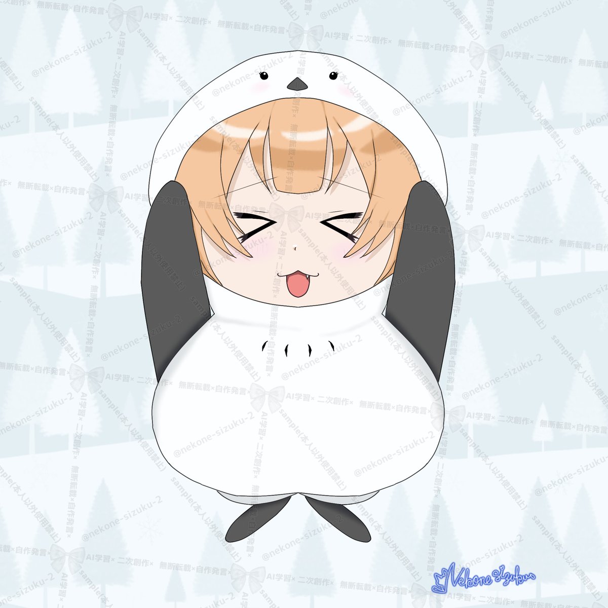 しずく or 0xf60b3a5cde7350433d8e0986eb077c5418472b07)