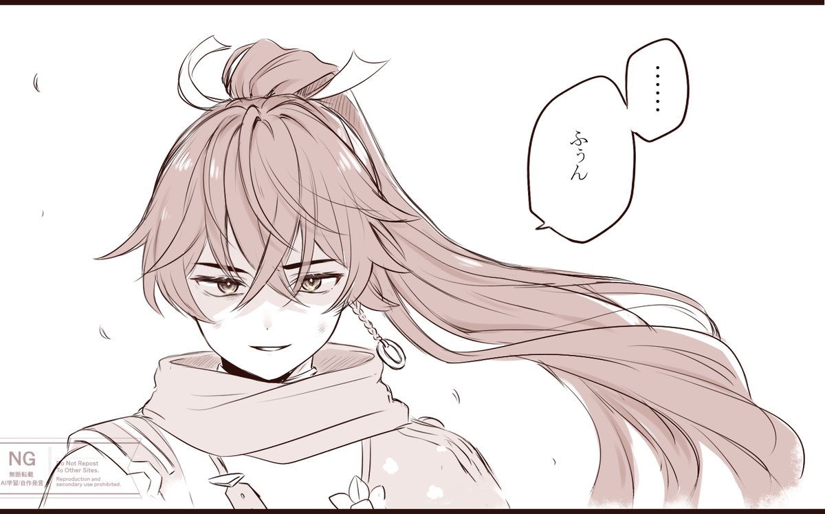 きゃらめる tweet media