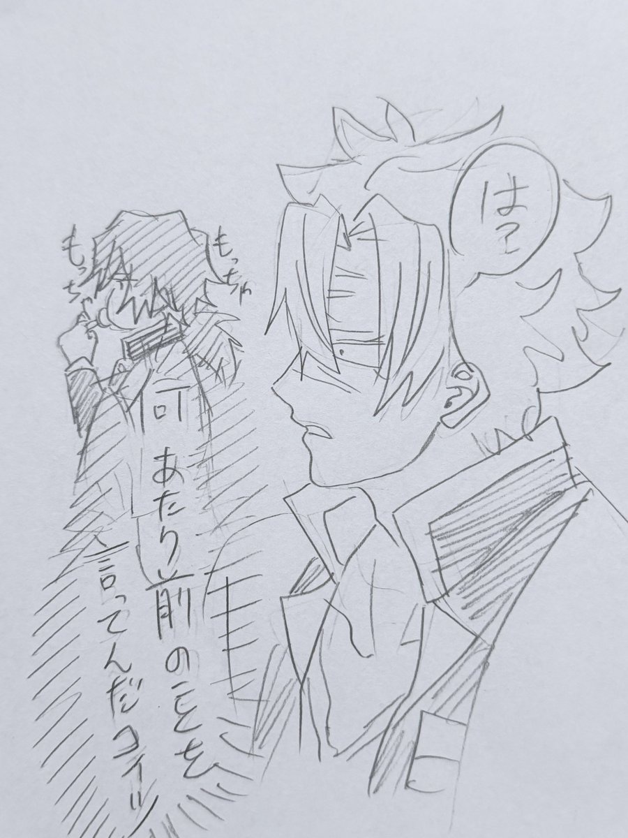 やまだたろう tweet media