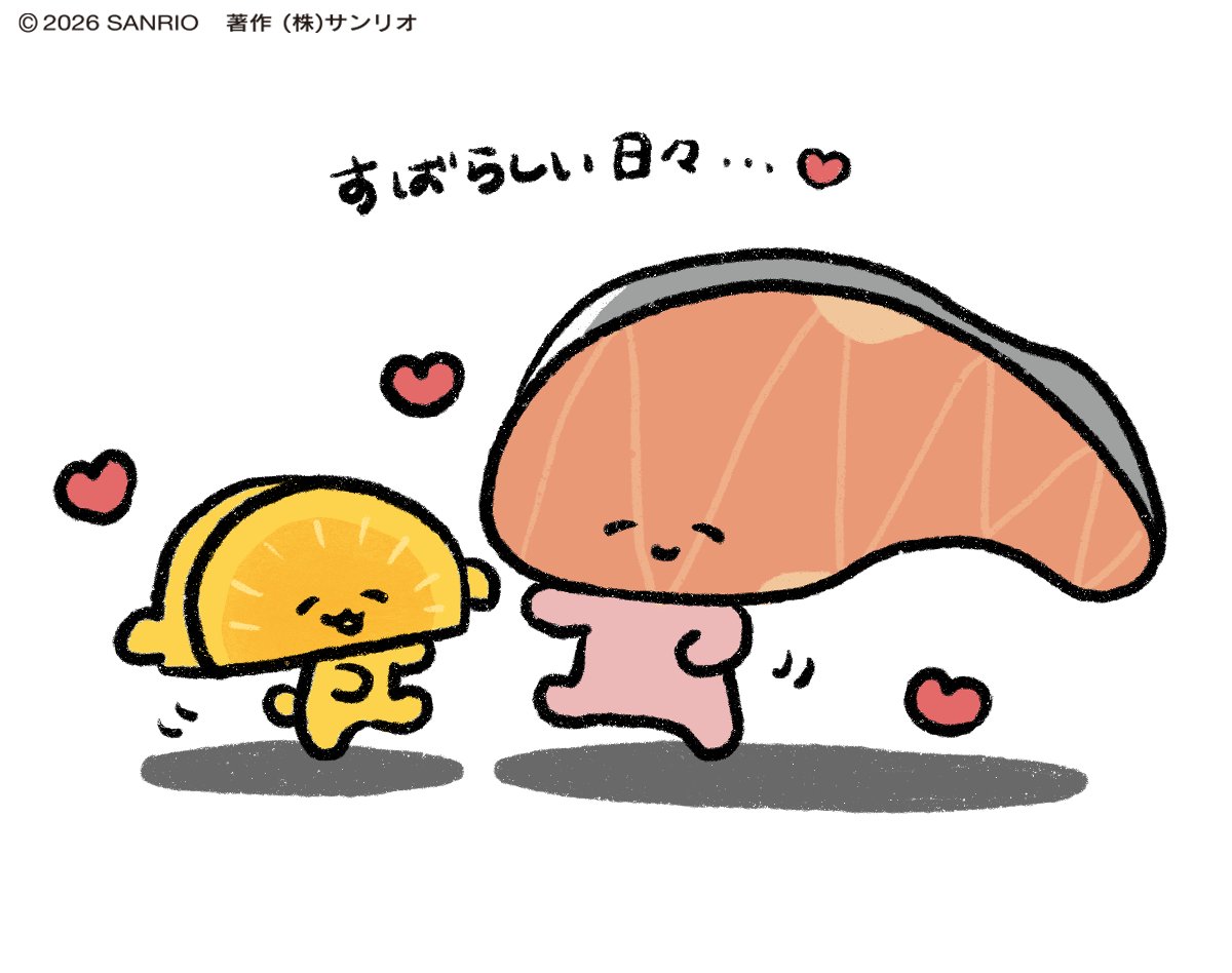 KIRIMIちゃん.【公式】🍥 tweet media