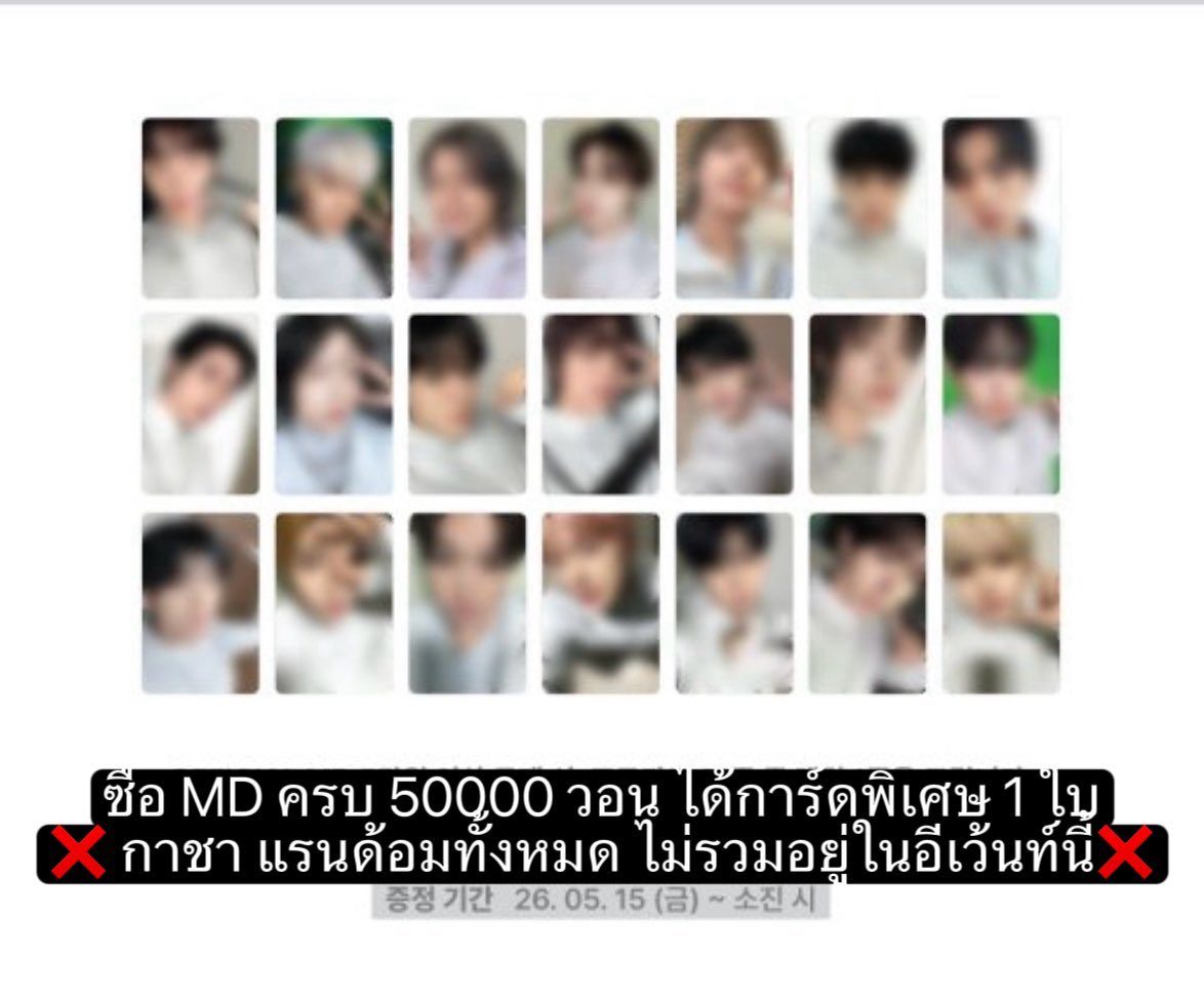 ♡BB_LISM♡ tweet media