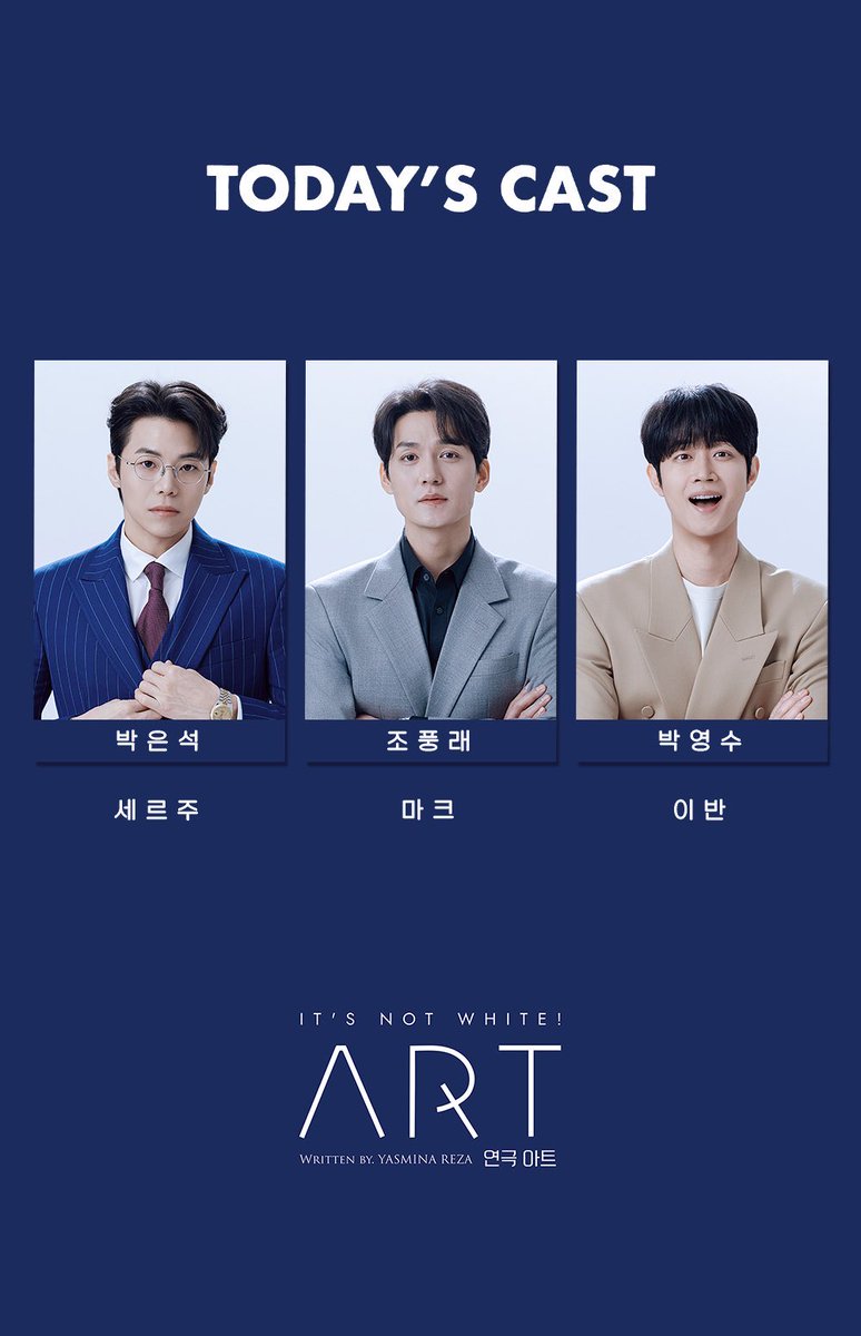 레서 tweet media