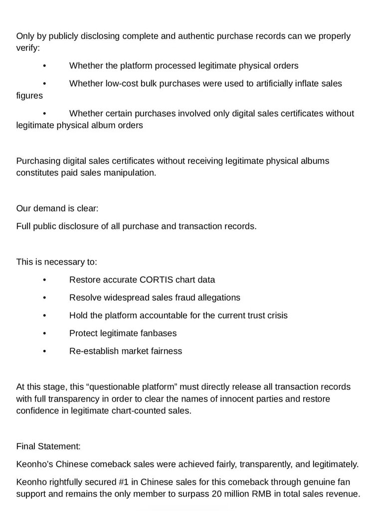KEONHO_CNBar's tweet photo. No more ambiguity: Release all transaction records

#KEONHO #건호 #CORTIS https://t.co/17VYXuoCeT
