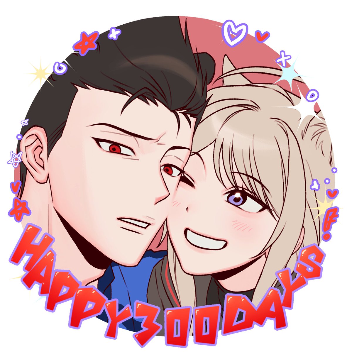 06270409BL's tweet photo. 🦁 Happy 300 Days 😻 https://t.co/MNdPDOSO76