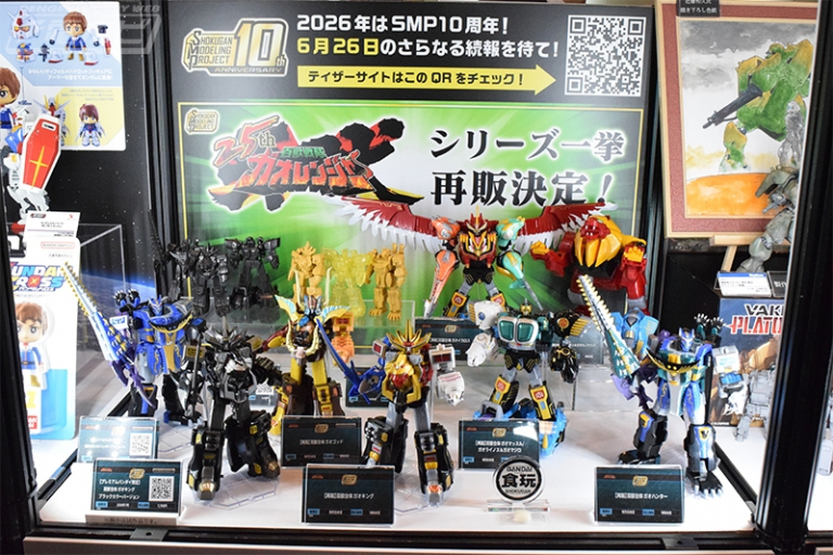 まとめ売り① シャタコレ イッセイ ビバレン