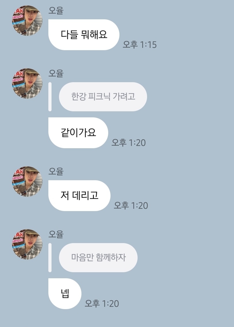 률법 tweet media