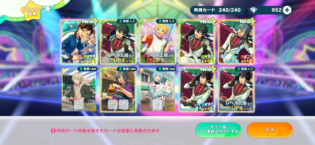 🅚🅞🅝☕️ tweet media
