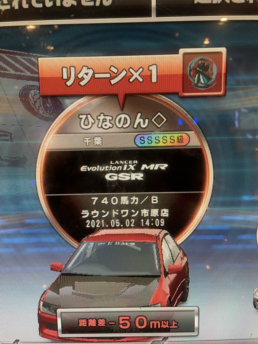 ひ tweet media