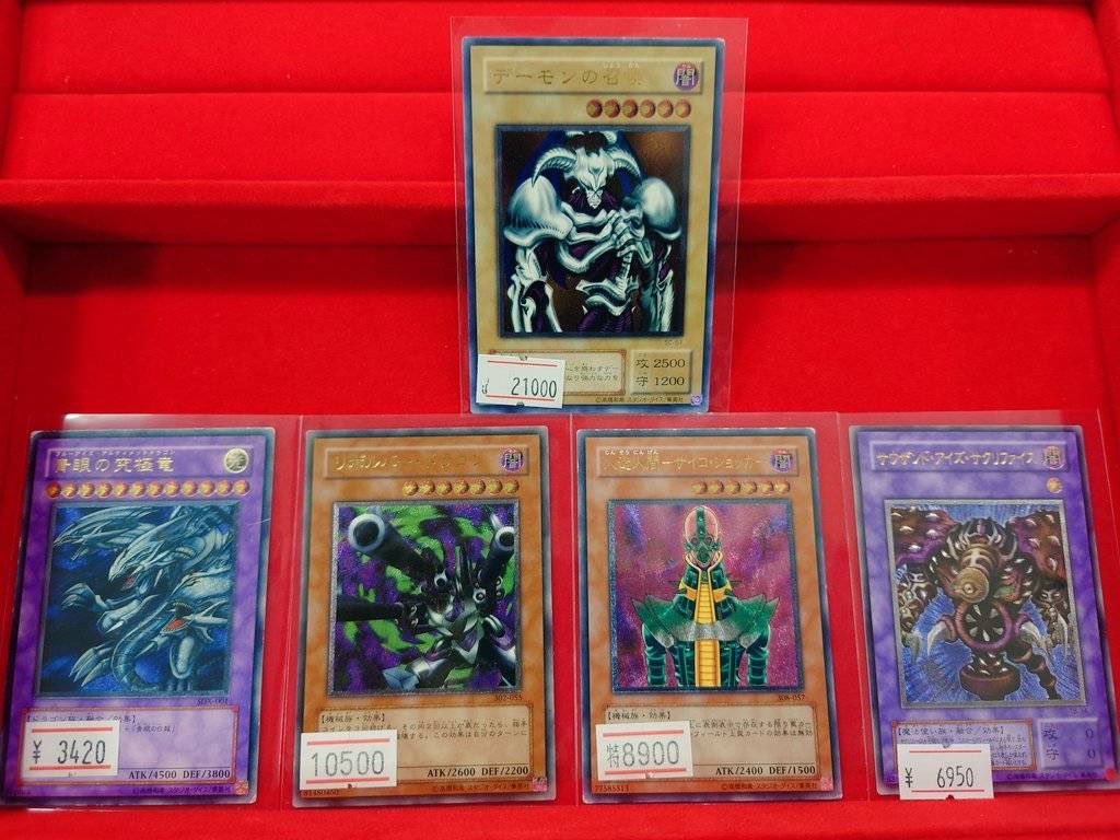 遊戯王レリーフピックアップ品になります💁🏻✨ ご来店の際、是非