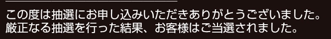 ババコンガ tweet media