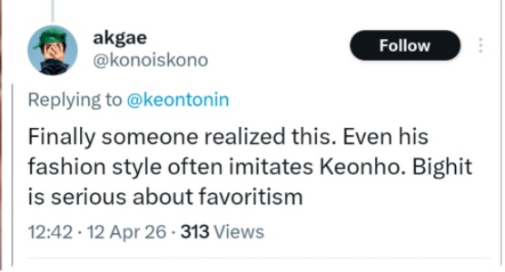 eomseanmendes's tweet photo. Konoiskono crumbs 🤷‍♀️ dan kalo lu pada masih bela dia, sick https://t.co/4KE7Lr51BB