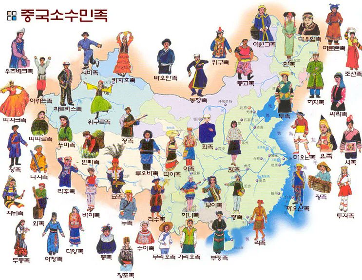 삽겹살 채식주의자 tweet media