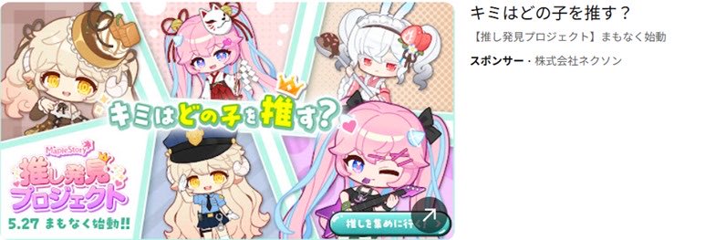 トリトン tweet media