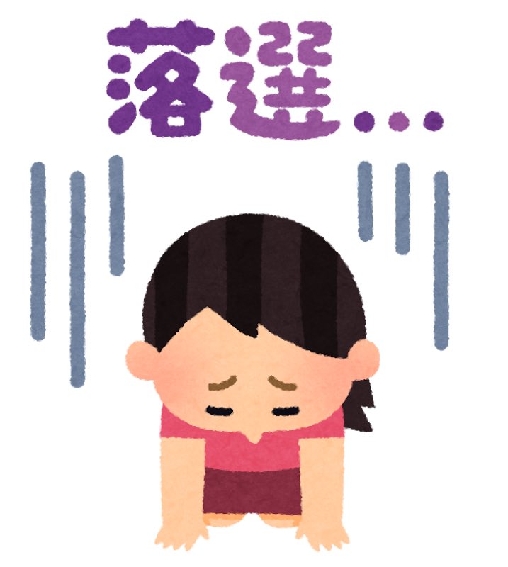 ぐらん tweet media
