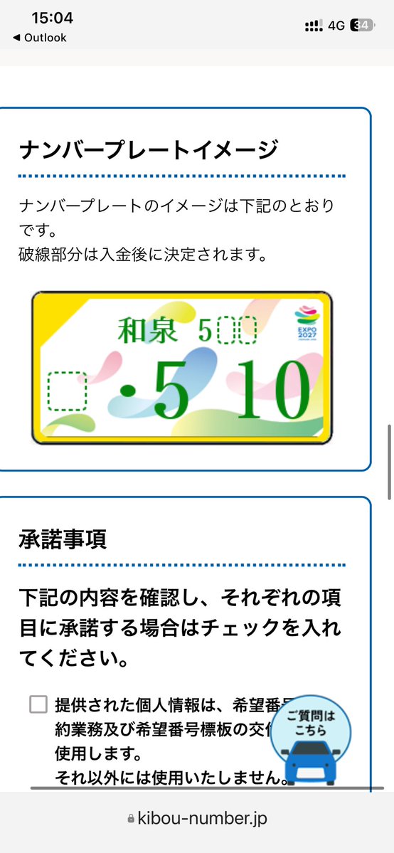 瑠斗 tweet media