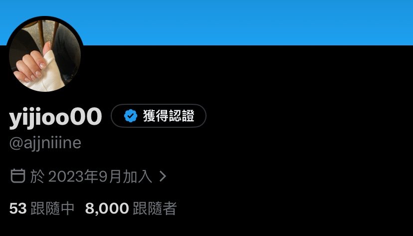 yijioo00 tweet media
